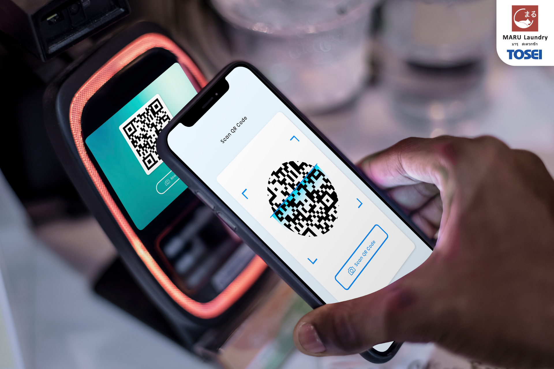 ระบบ cashless payment ในธุรกิจเครื่องซักผ้าหยอดเหรียญไร้พนักงาน