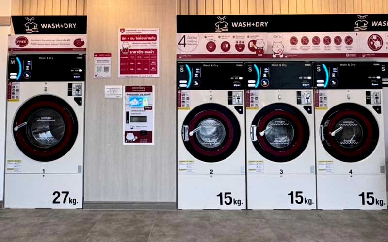 ธุรกิจเครื่องซักผ้าหยอดเหรียญ ยั่งยืนกับพนักงานประจำไหม&nbsp;